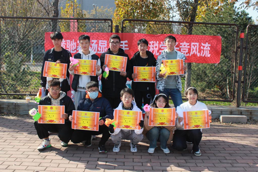 必赢集团bwin
