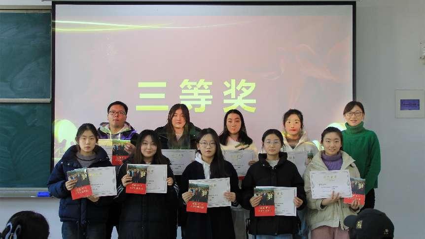 必赢集团bwin