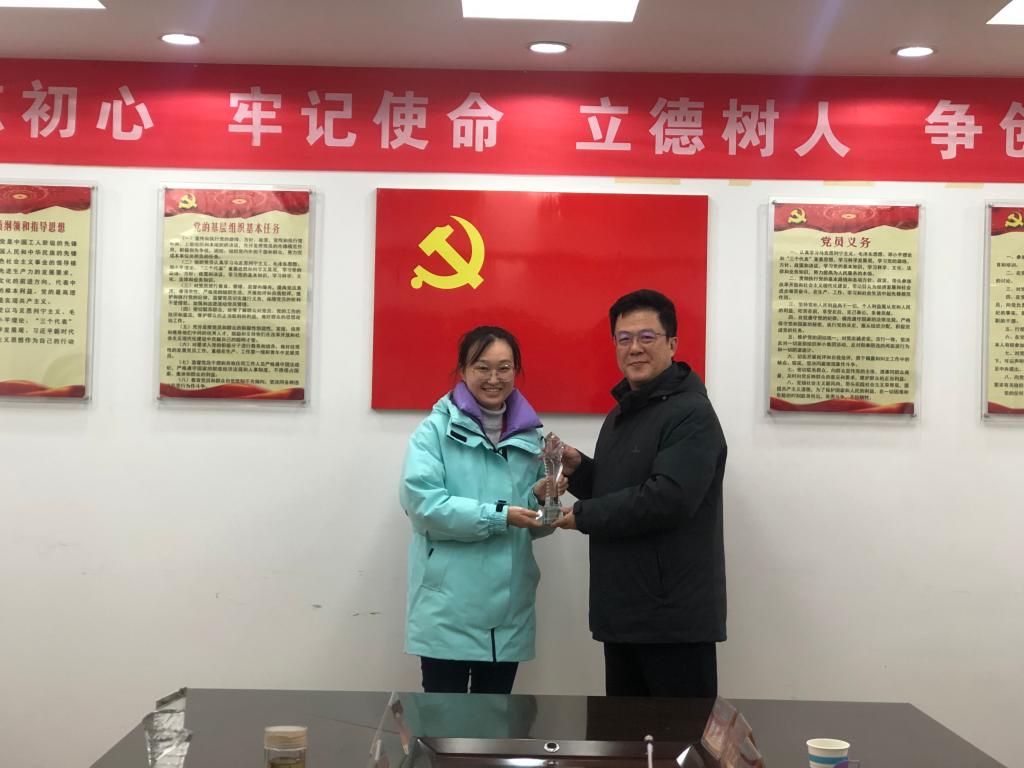 必赢集团bwin