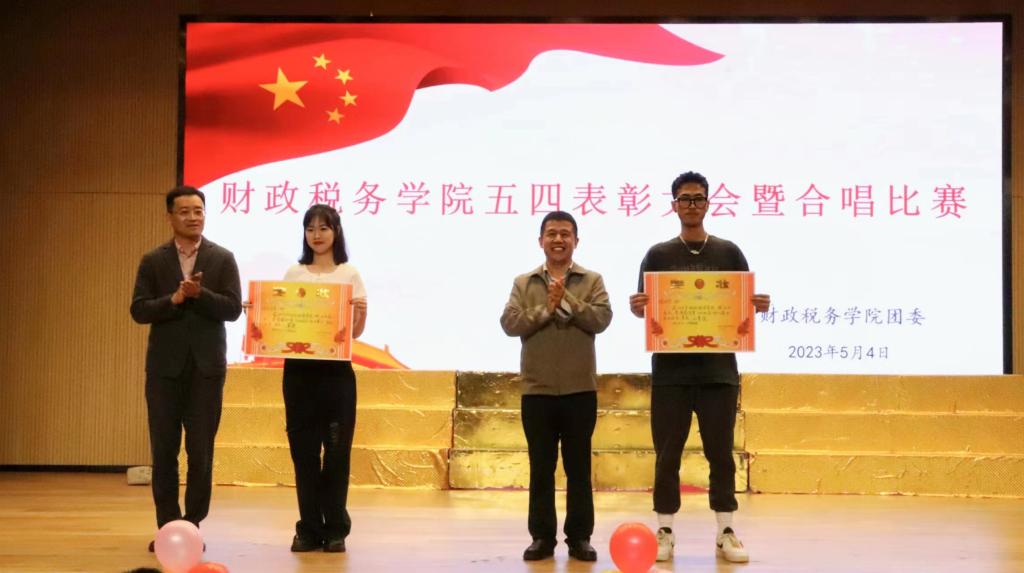 必赢集团bwin