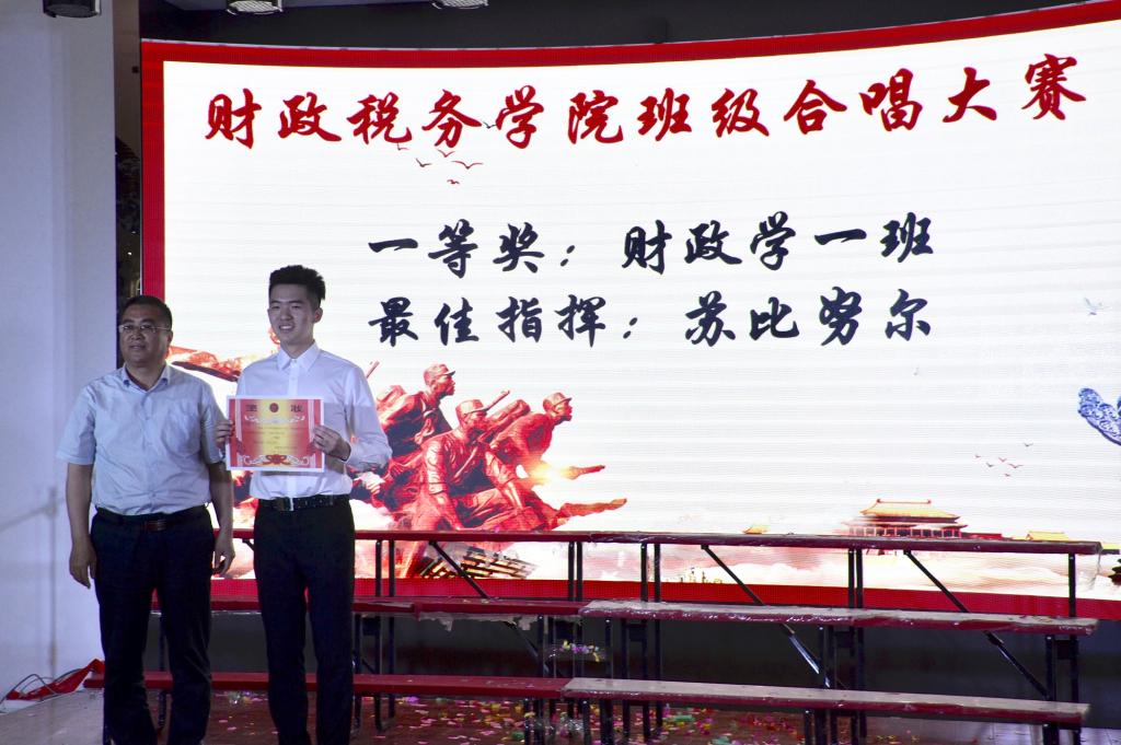 必赢集团bwin