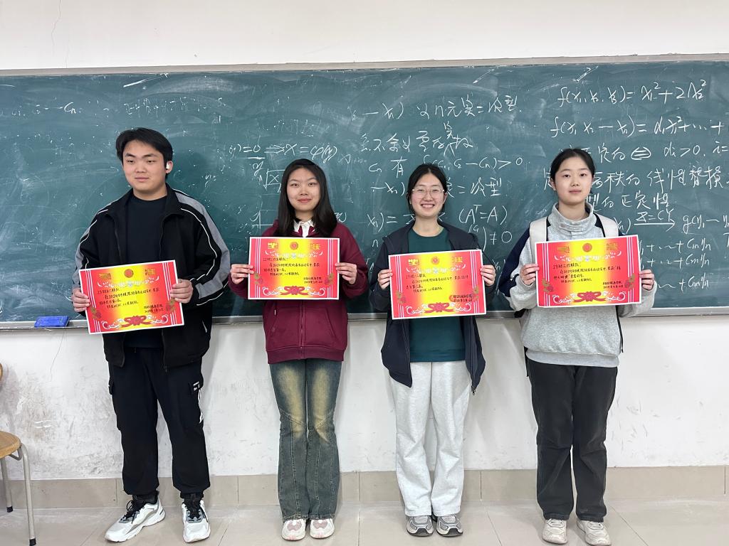必赢集团bwin