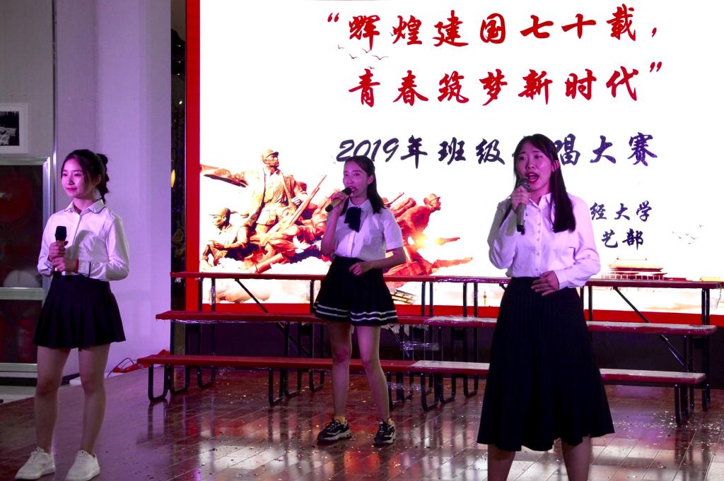 必赢集团bwin