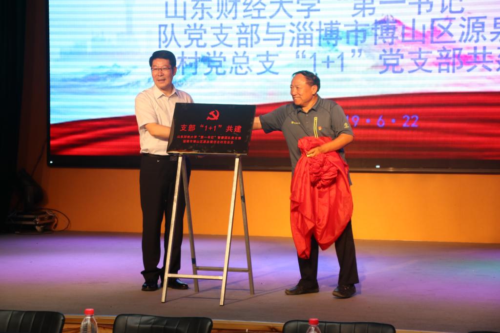 必赢集团bwin