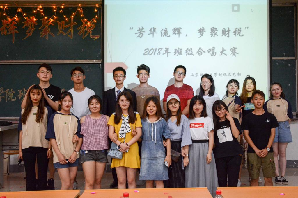 必赢集团bwin
