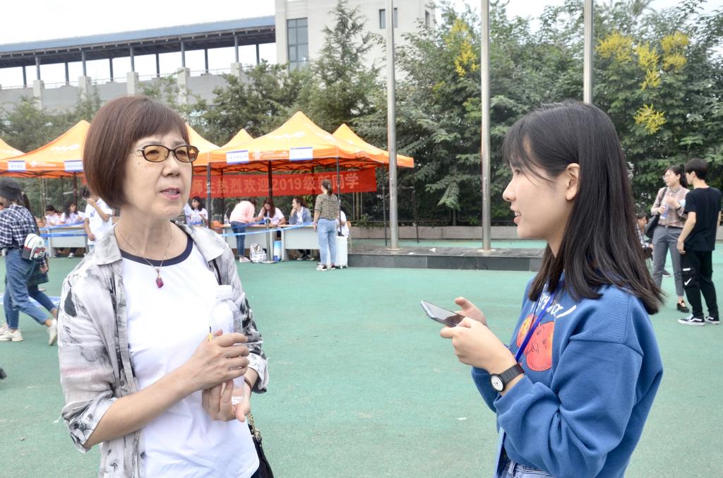 必赢集团bwin