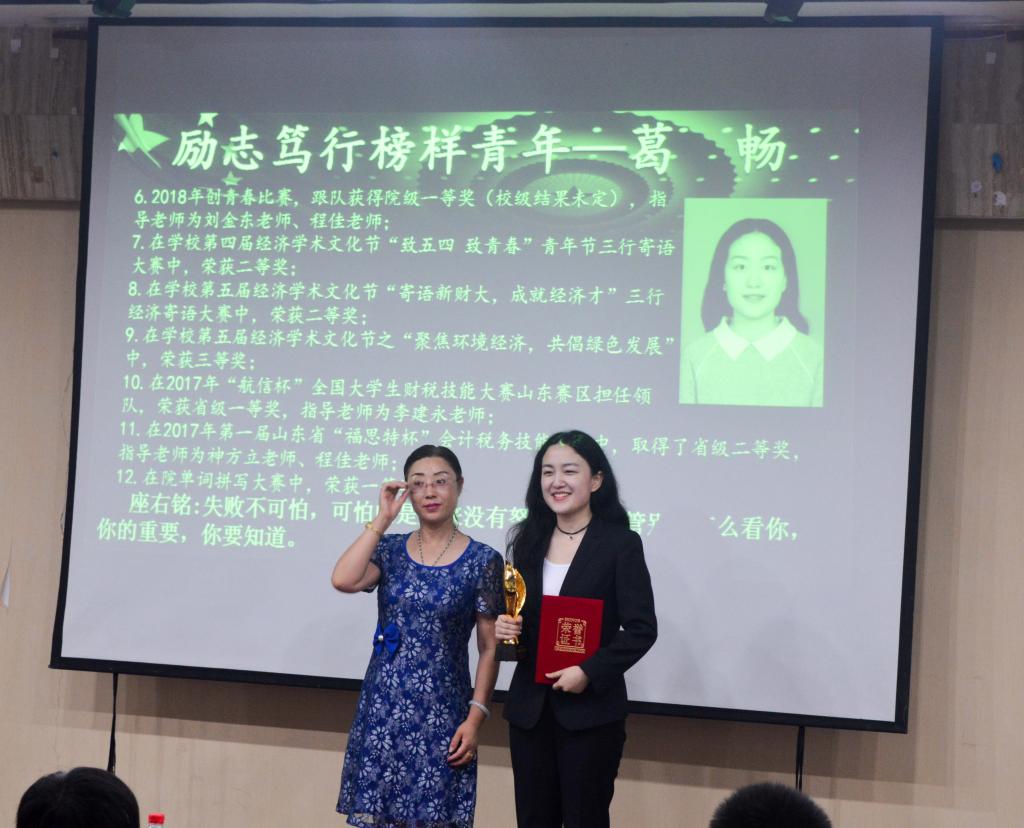 必赢集团bwin