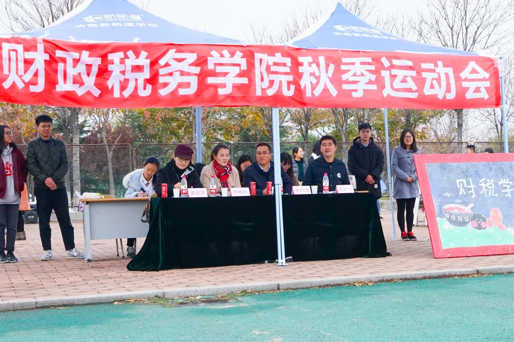 必赢集团bwin