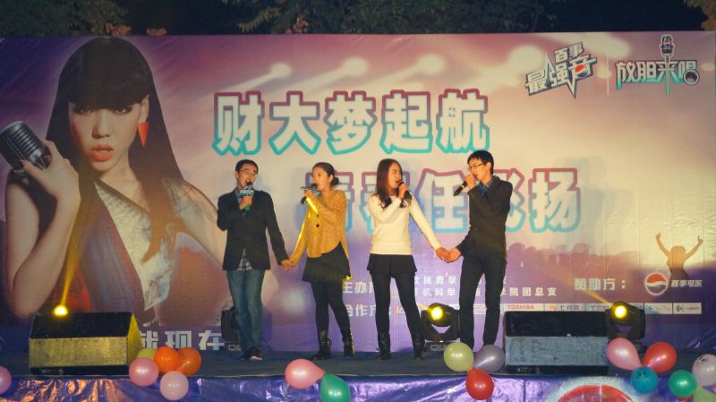 必赢集团bwin