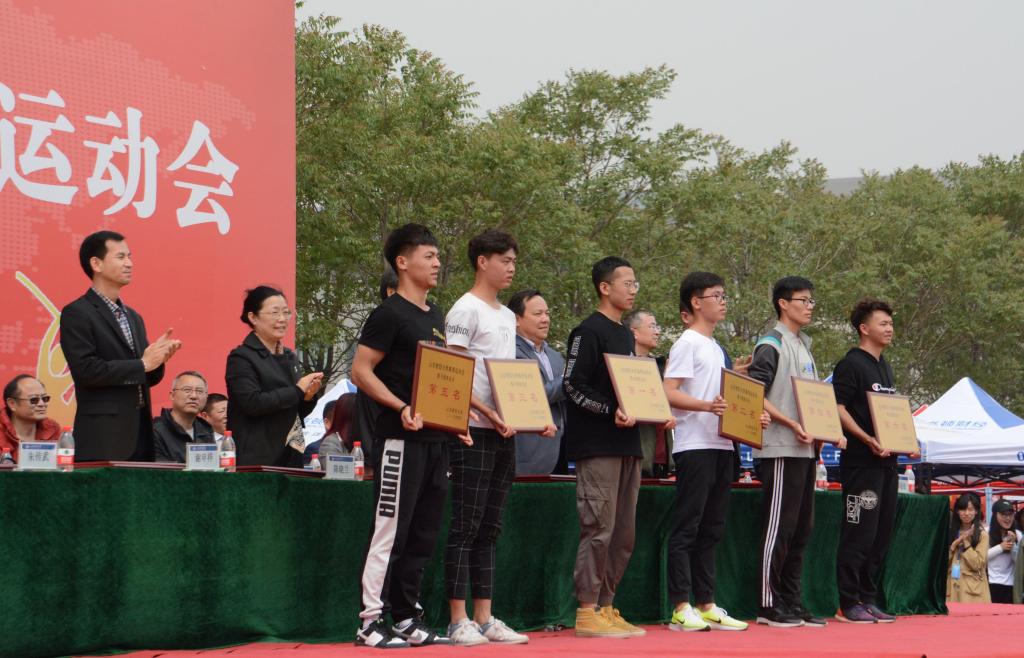 必赢集团bwin