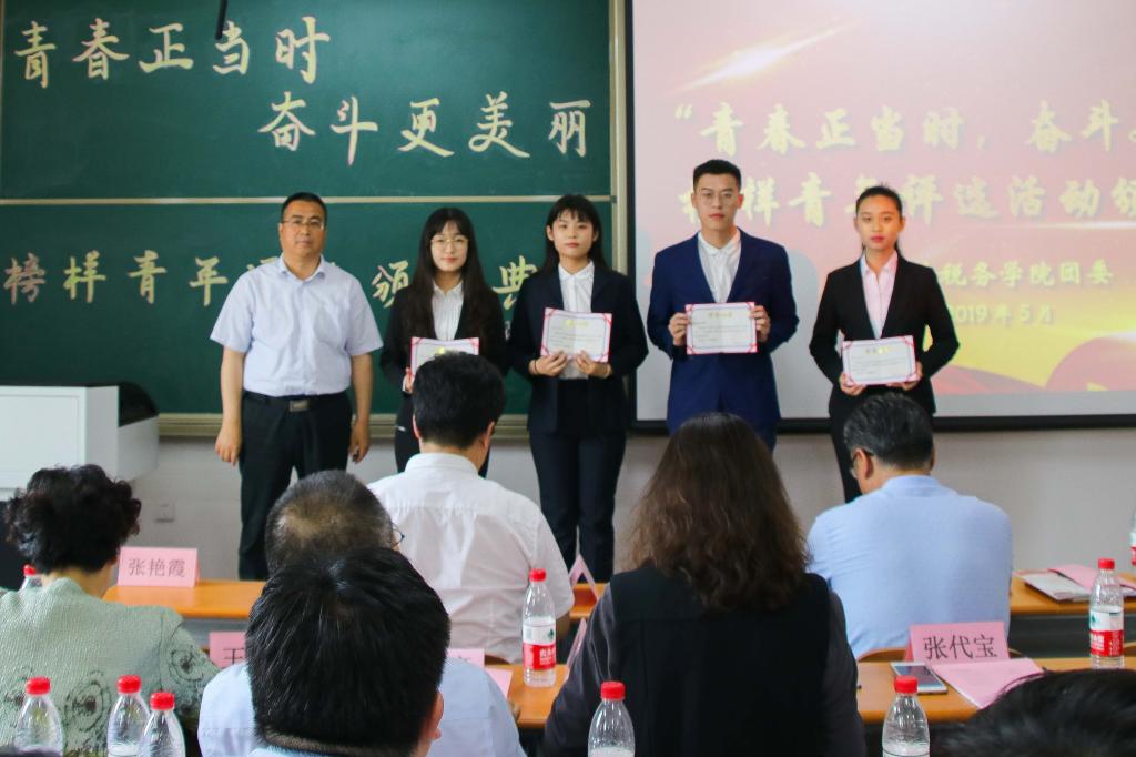 必赢集团bwin
