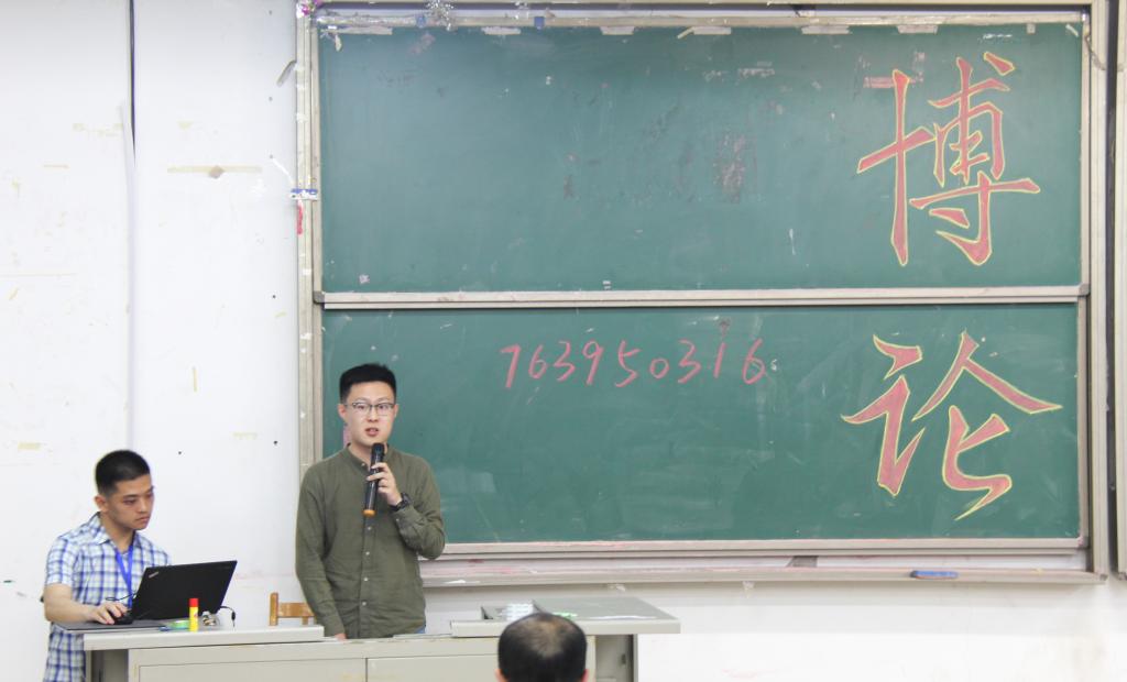 必赢集团bwin