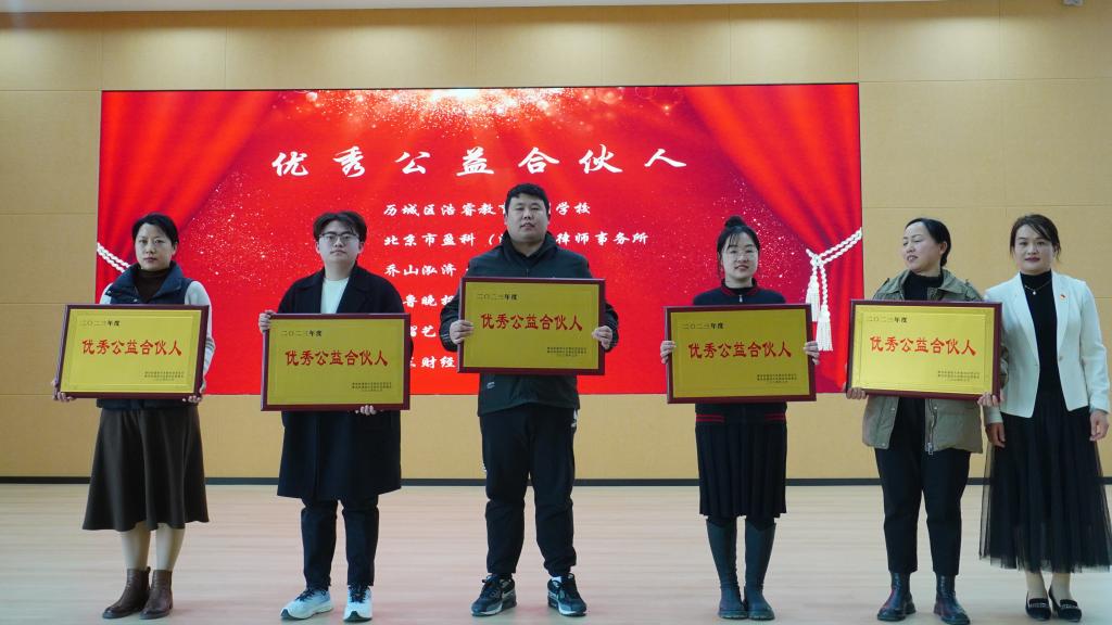 必赢集团bwin