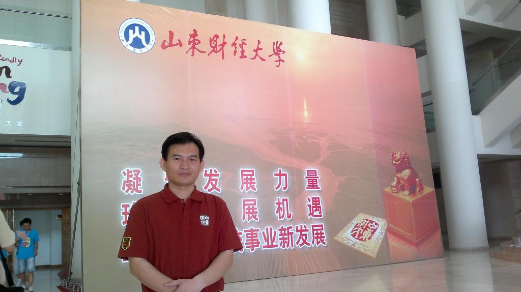 必赢集团bwin