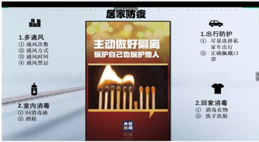 必赢集团bwin