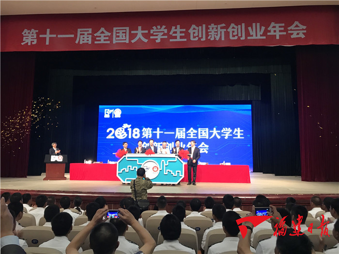 必赢集团bwin