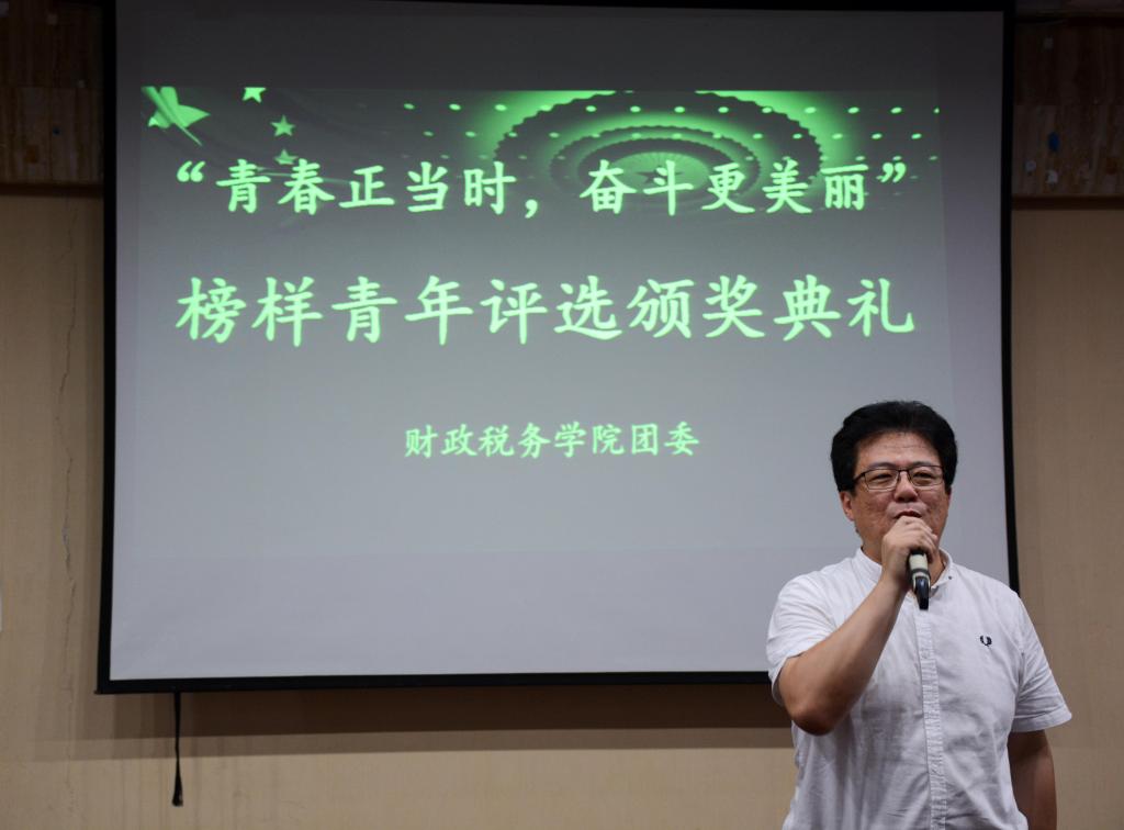 必赢集团bwin