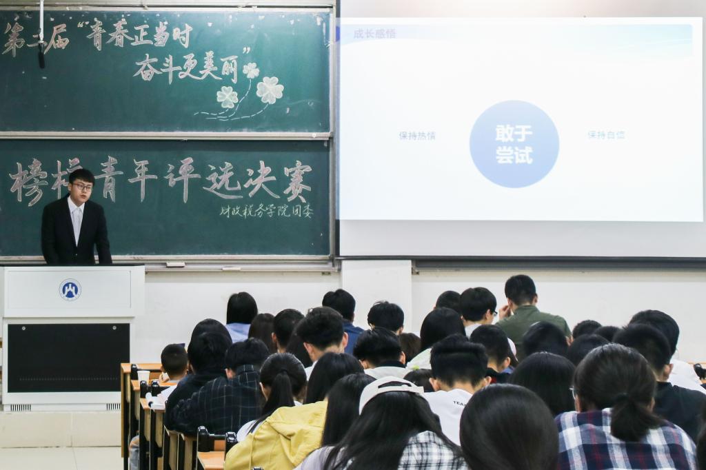 必赢集团bwin