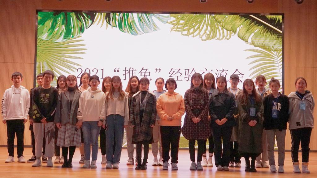 必赢集团bwin