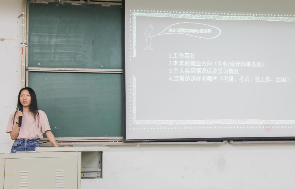 必赢集团bwin
