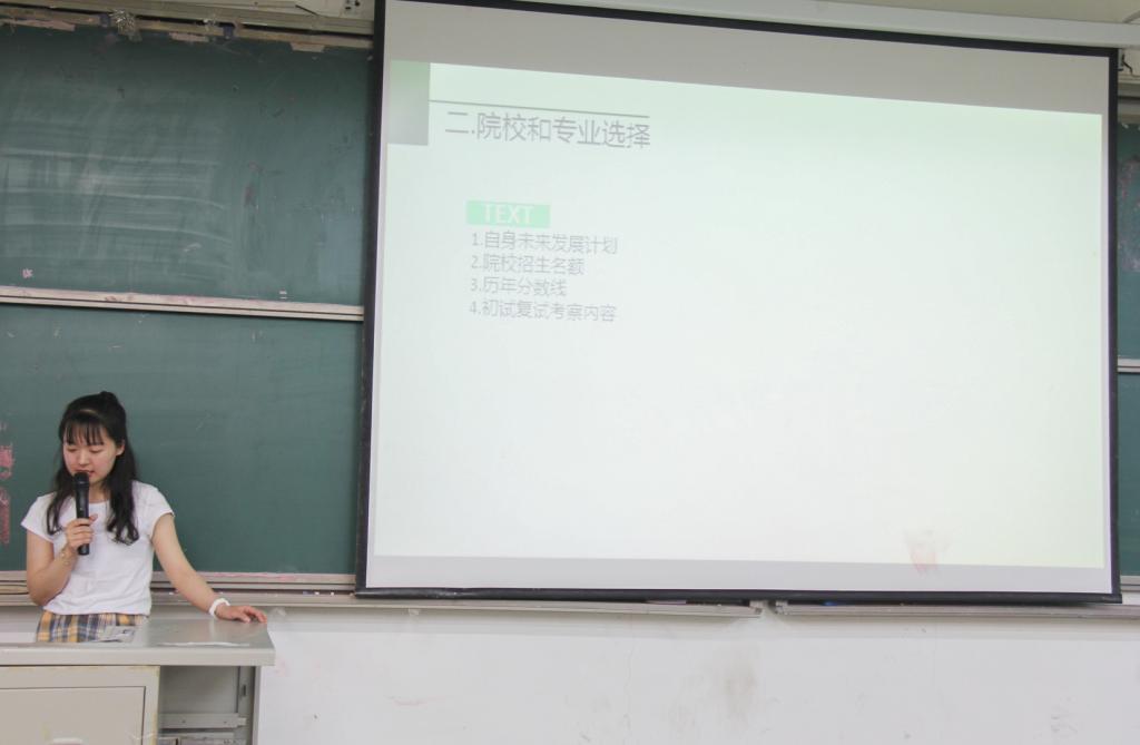 必赢集团bwin