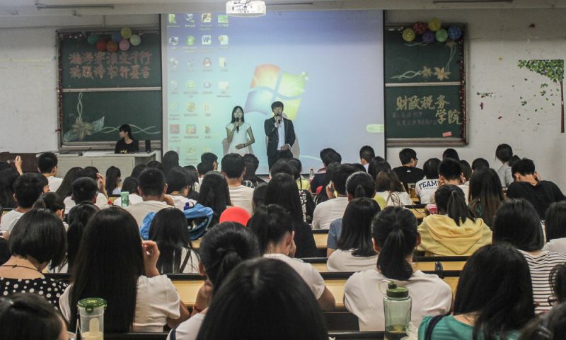 必赢集团bwin