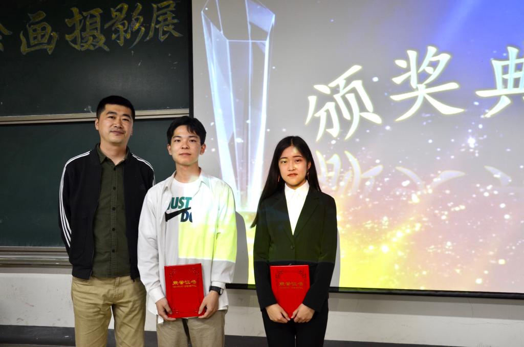 必赢集团bwin
