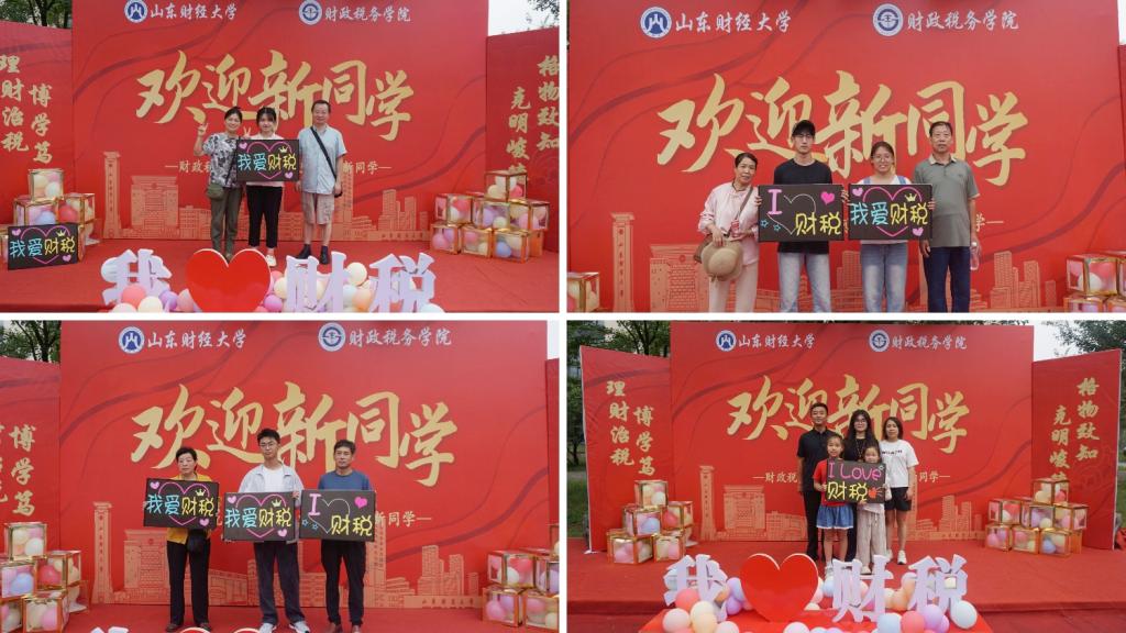 必赢集团bwin