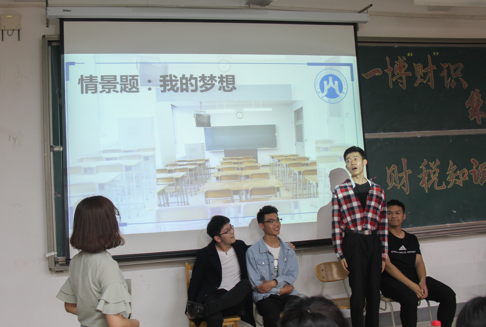 必赢集团bwin