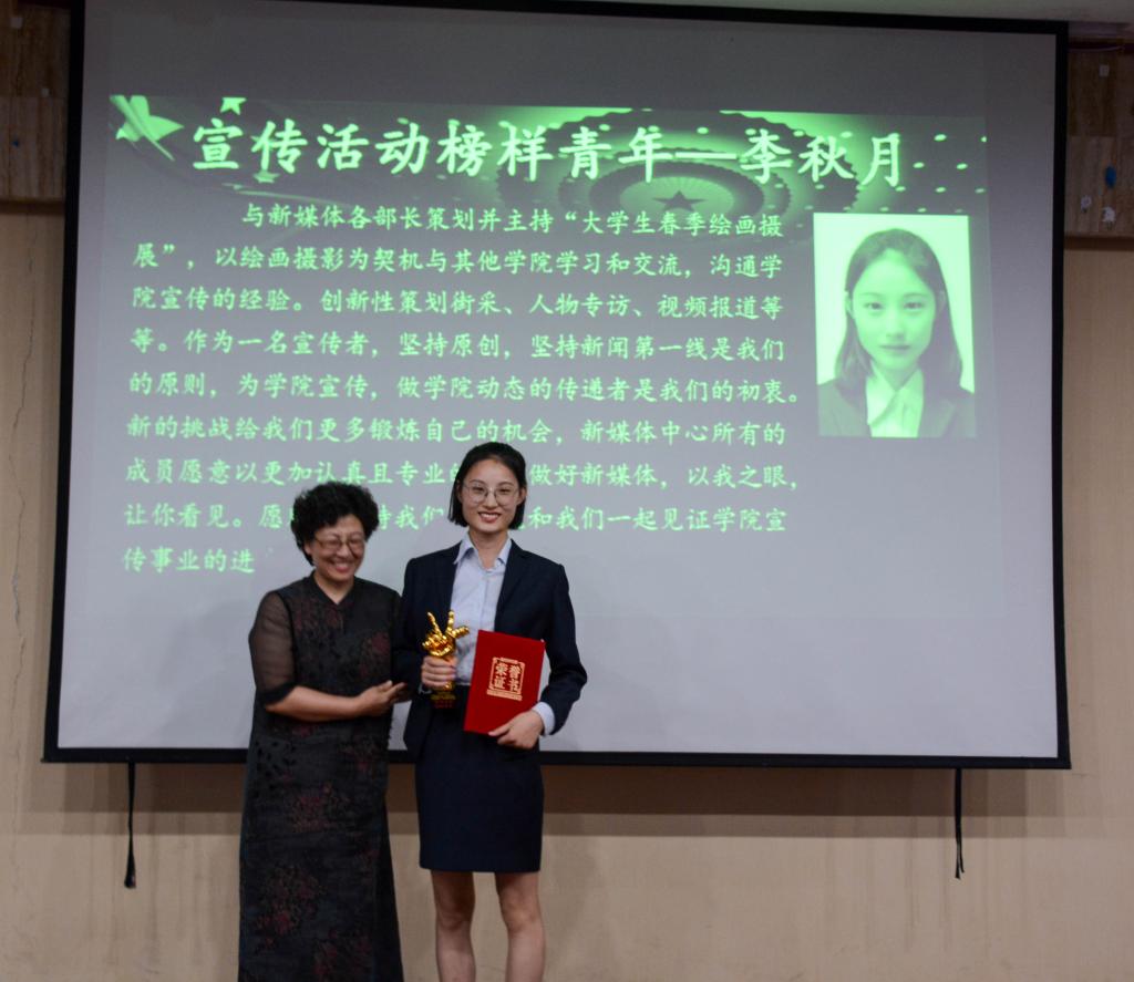 必赢集团bwin