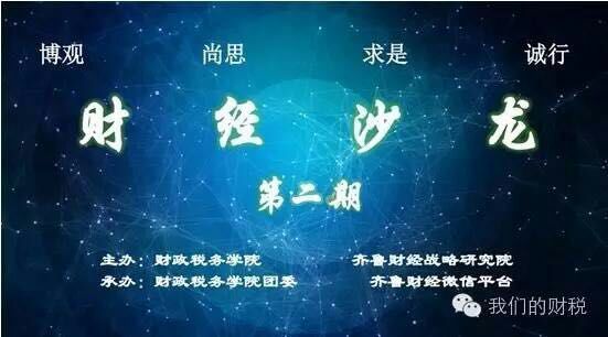 必赢集团bwin
