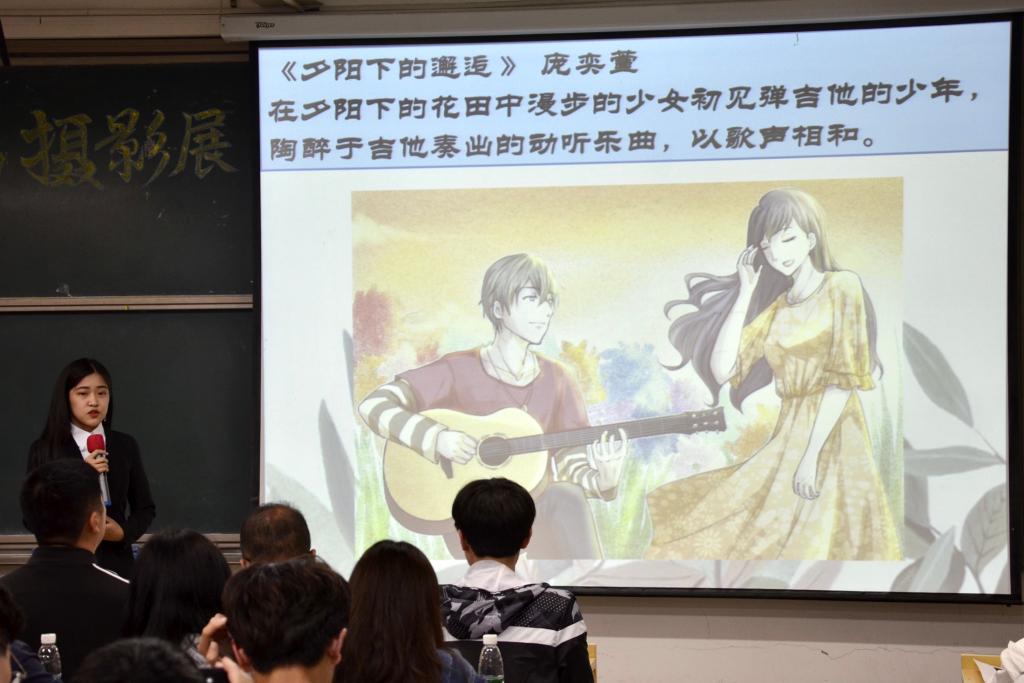 必赢集团bwin