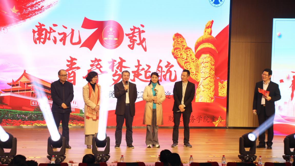 必赢集团bwin