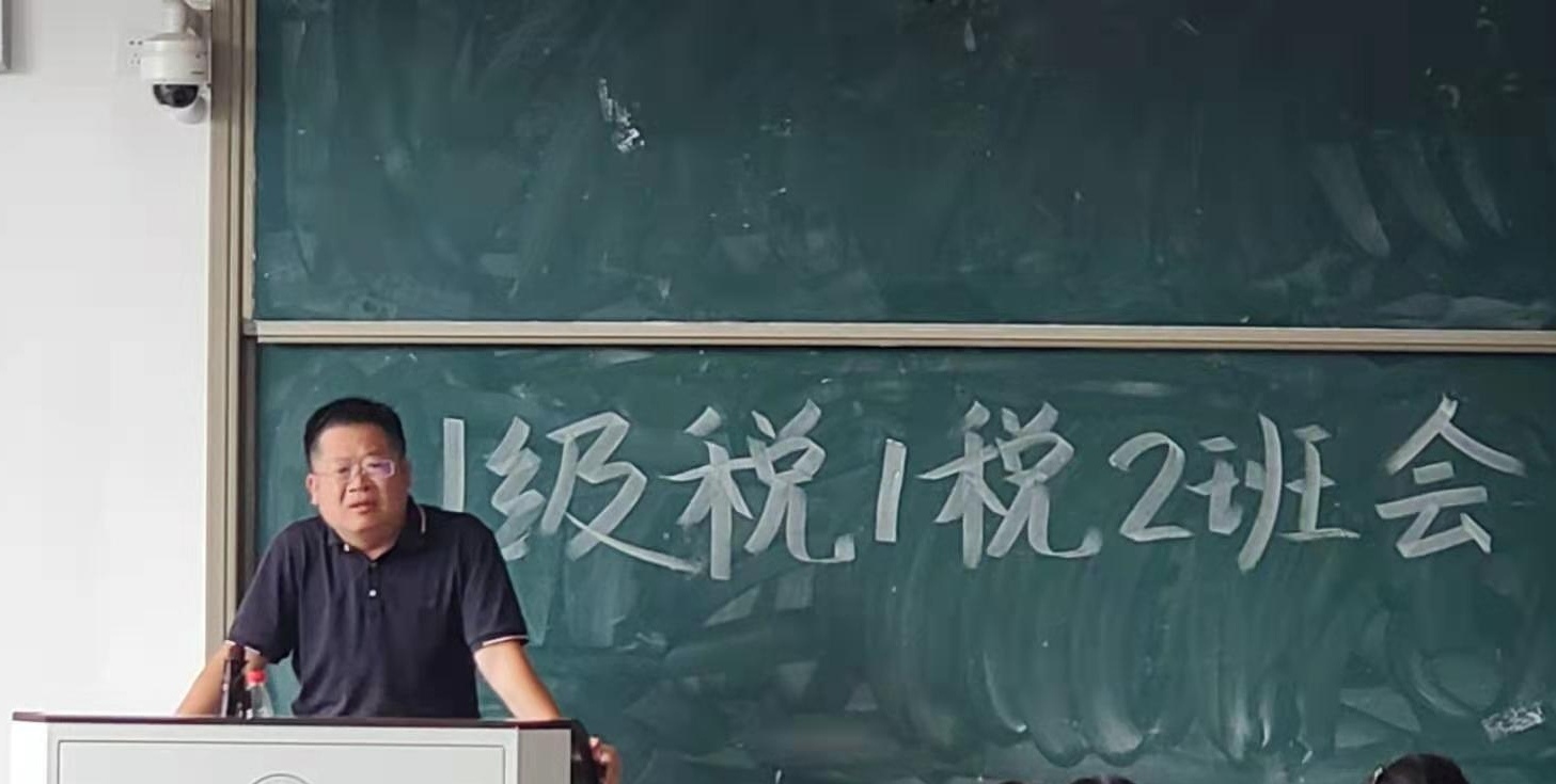 必赢集团bwin