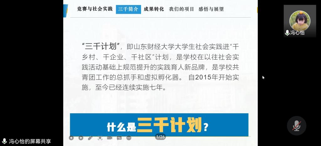 必赢集团bwin