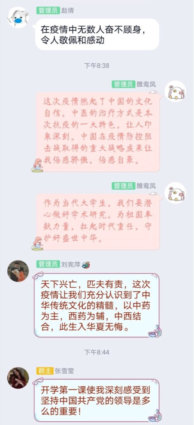 必赢集团bwin