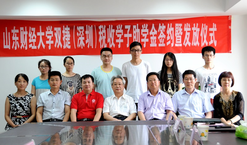 必赢集团bwin