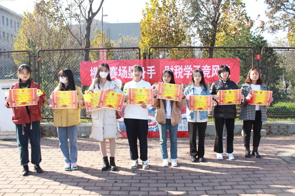 必赢集团bwin