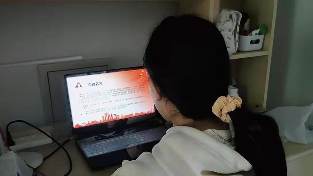 必赢集团bwin