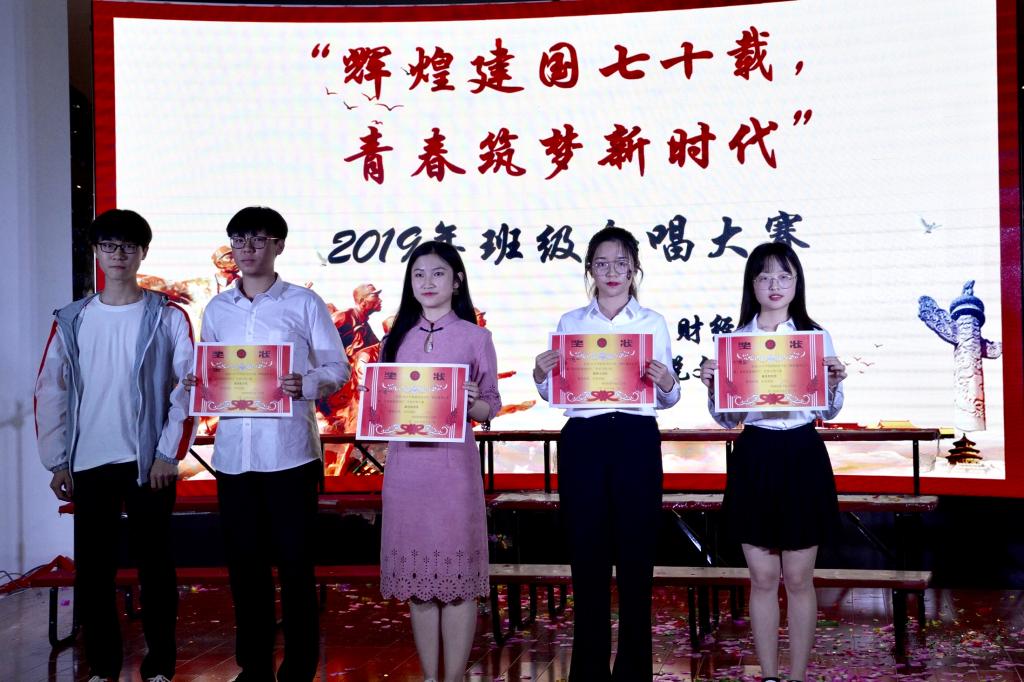 必赢集团bwin