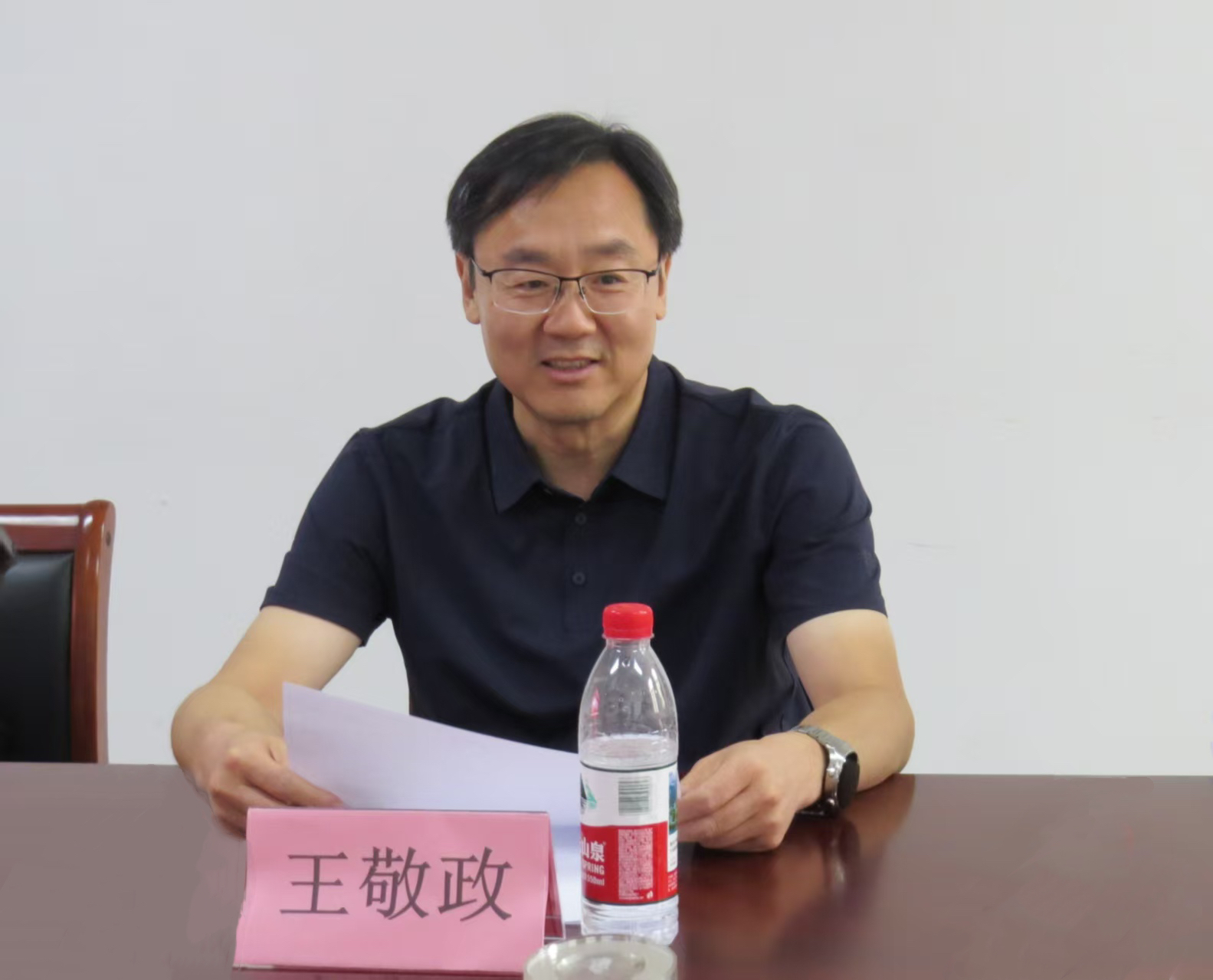 必赢集团bwin
