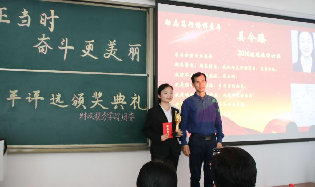 必赢集团bwin