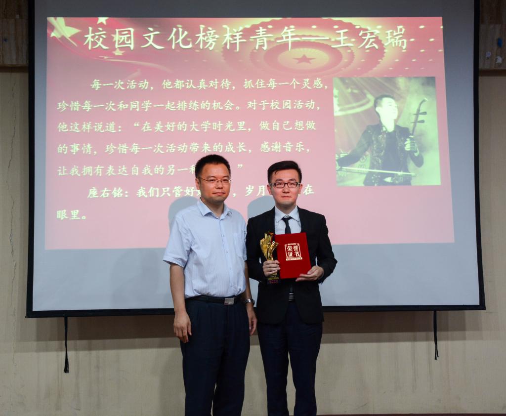 必赢集团bwin