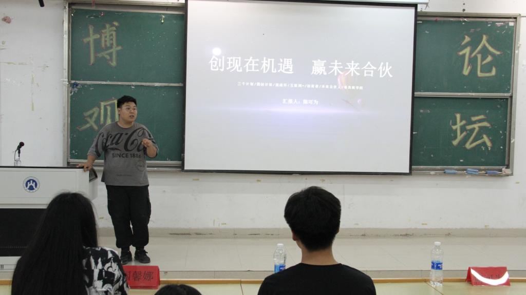 必赢集团bwin