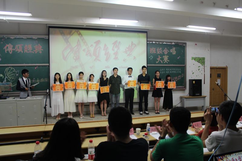 必赢集团bwin