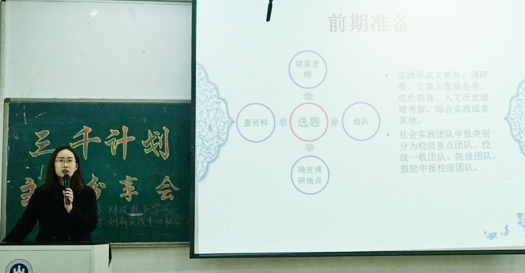 必赢集团bwin