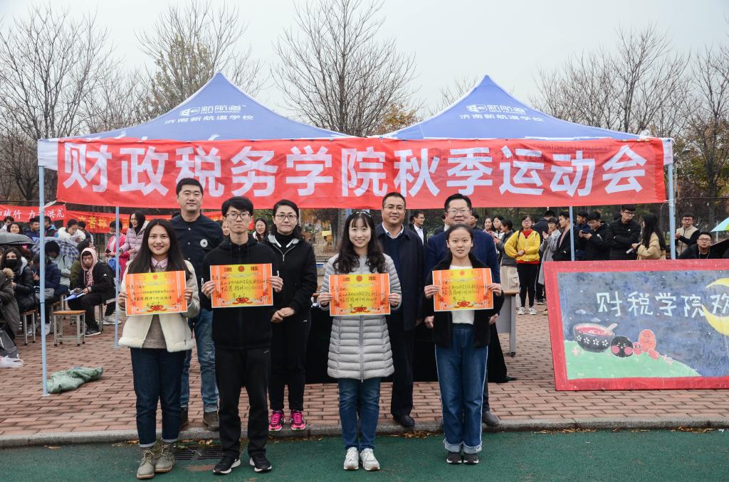 必赢集团bwin