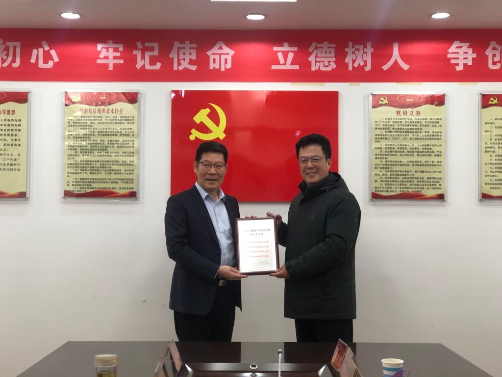 必赢集团bwin