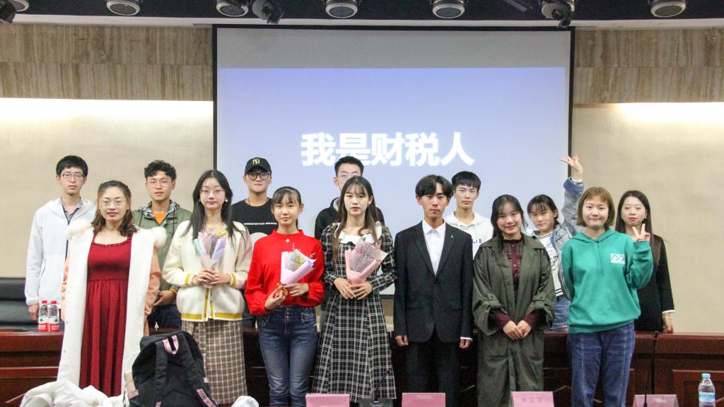 必赢集团bwin