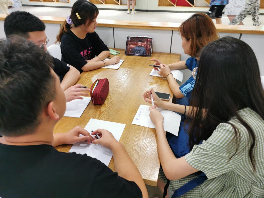 必赢集团bwin